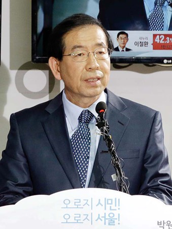 Seoul Mayor Park Won-soon wants same-sex marriage in Korea as first in Asia
