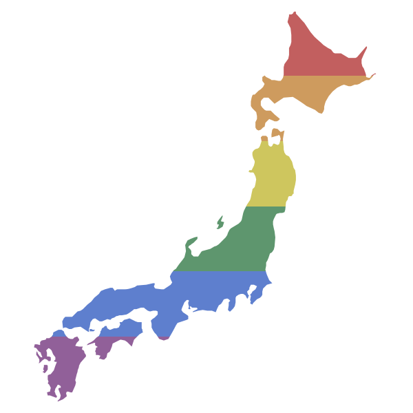 Is Gay Marriage Legal In Japan 74